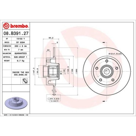 Δισκόπλακα BREMBO 08.B391.27