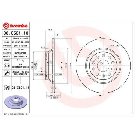 Δισκόπλακα BREMBO 08.C501.11