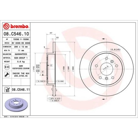 Δισκόπλακα BREMBO 08.C546.11