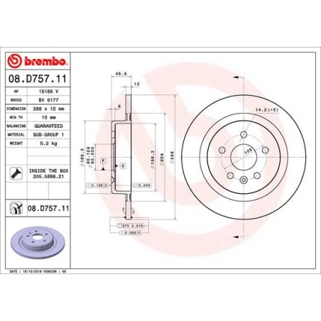 Δισκόπλακα BREMBO 08.D757.11