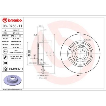 Δισκόπλακα BREMBO 08.D758.11