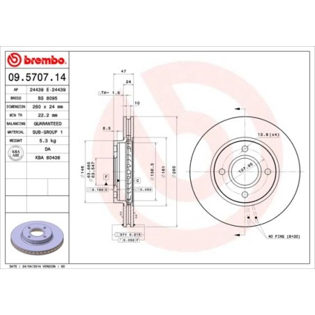 Δισκόπλακα BREMBO 09.5707.14