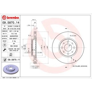 Δισκόπλακα BREMBO 09.5870.14