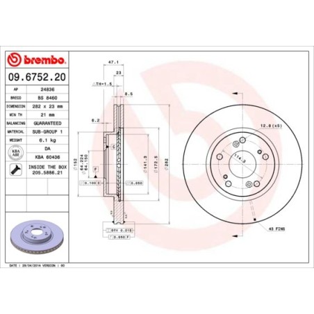 Δισκόπλακα BREMBO 09.6752.20