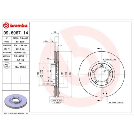 Brake Disc BREMBO 09.6967.14