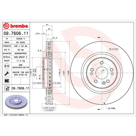 Δισκόπλακα BREMBO 09.7606.11