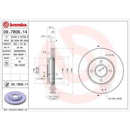 Δισκόπλακα BREMBO 09.7806.14