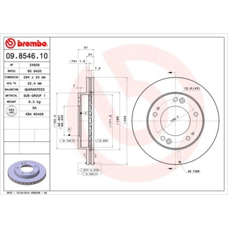 Δισκόπλακα BREMBO 09.8546.10