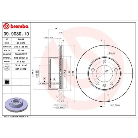 Δισκόπλακα BREMBO 09.9080.10