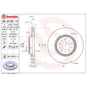 Δισκόπλακα BREMBO 09.9130.11