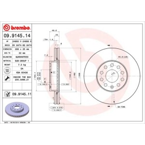 Δισκόπλακα BREMBO 09.9145.11