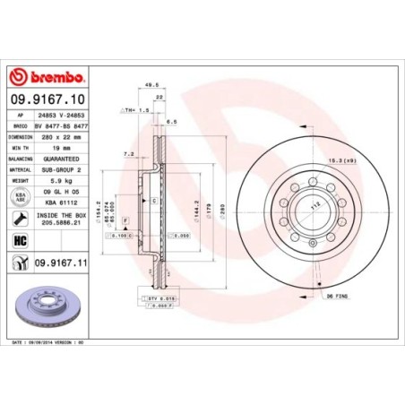 Δισκόπλακα BREMBO 09.9167.10