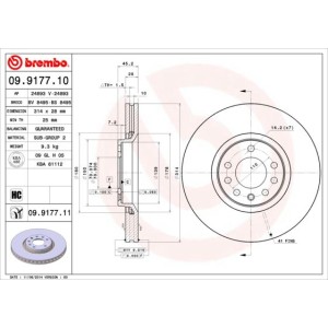 Δισκόπλακα BREMBO 09.9177.11