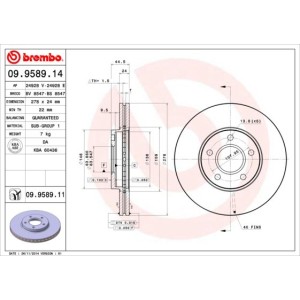 Δισκόπλακα BREMBO 09.9589.11