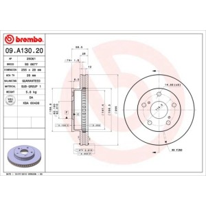 Δισκόπλακα BREMBO 09.A130.20