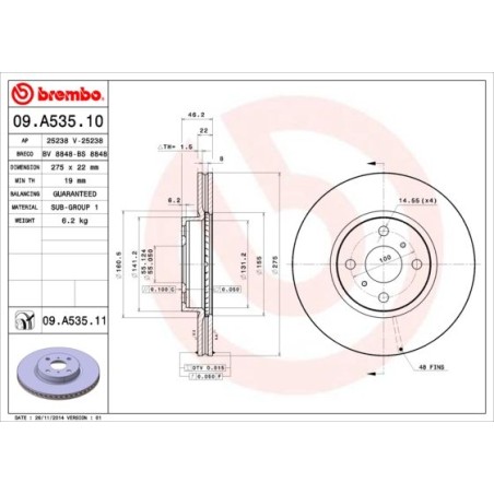 Δισκόπλακα BREMBO 09.A535.11