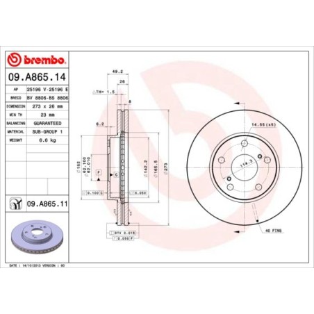 Δισκόπλακα BREMBO 09.A865.11