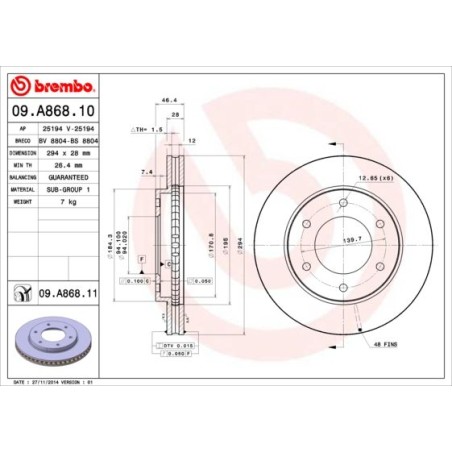 Δισκόπλακα BREMBO 09.A868.10