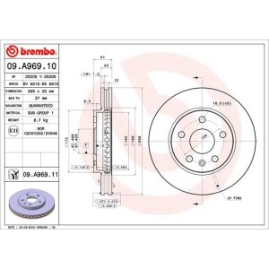 Δισκόπλακα BREMBO 09.A969.11