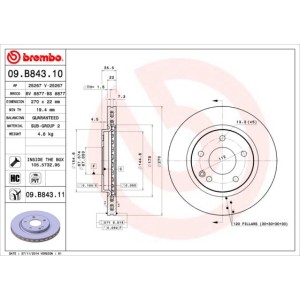 Δισκόπλακα BREMBO 09.B843.11
