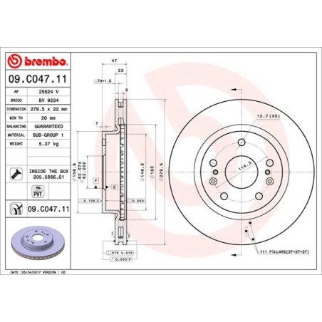 Δισκόπλακα BREMBO 09.C047.11