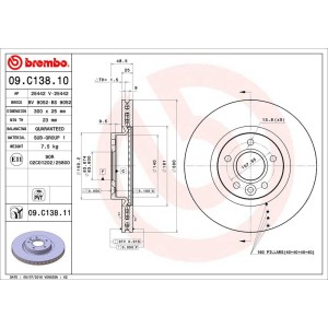 Δισκόπλακα BREMBO 09.C138.11