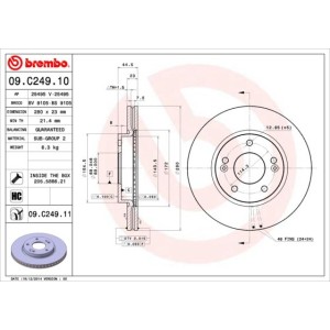 Δισκόπλακα BREMBO 09.C249.11