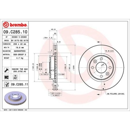 Δισκόπλακα BREMBO 09.C285.11