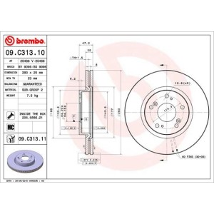 Δισκόπλακα BREMBO 09.C313.11