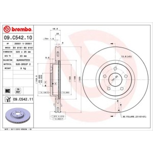 Δισκόπλακα BREMBO 09.C542.11