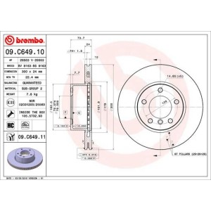 Δισκόπλακα BREMBO 09.C649.11