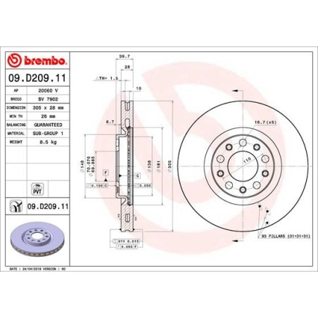 Δισκόπλακα BREMBO 09.D209.11