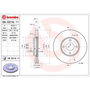 Δισκόπλακα BREMBO 09.D216.11