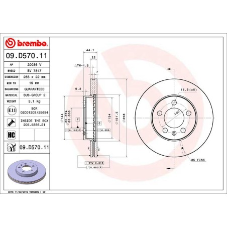 Δισκόπλακα BREMBO 09.D570.11