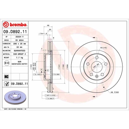 Δισκόπλακα BREMBO 09.D892.11