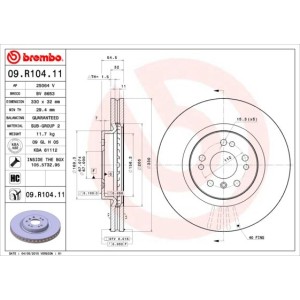 Δισκόπλακα BREMBO 09.R104.11