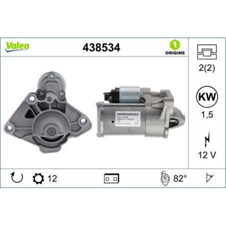 Μίζα VALEO 438534